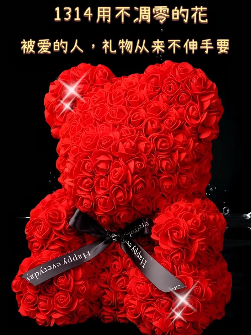 520送11朵鲜花寓意着什么(520应该送几朵花)-第3张图片-花花知道网 520送11朵鲜花寓意着什么(520应该送几朵花)-第3张图片-花花知道网