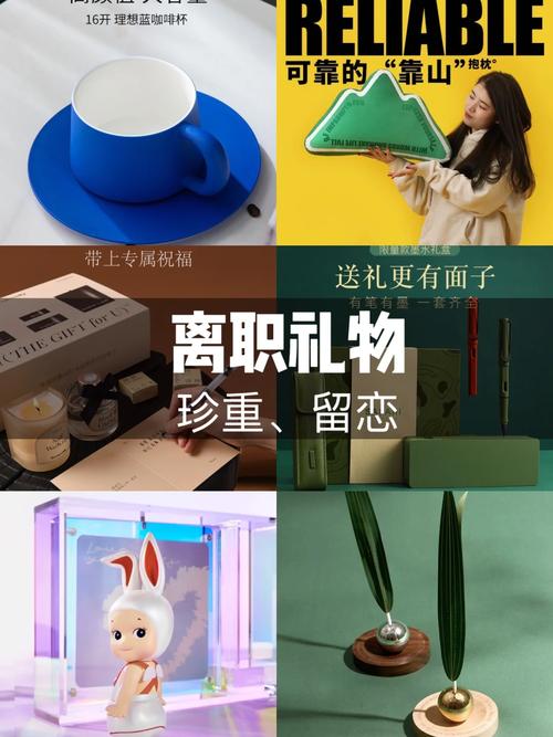 给离职的同事鲜花花语图片的简单介绍-第1张图片-花花知道网 给离职的同事鲜花花语图片的简单介绍-第1张图片-花花知道网