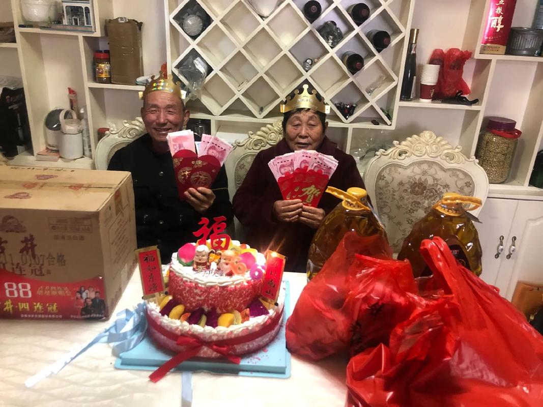 66大寿鲜花寓意(66大寿鲜花图片)-第2张图片-花花知道网 66大寿鲜花寓意(66大寿鲜花图片)-第2张图片-花花知道网