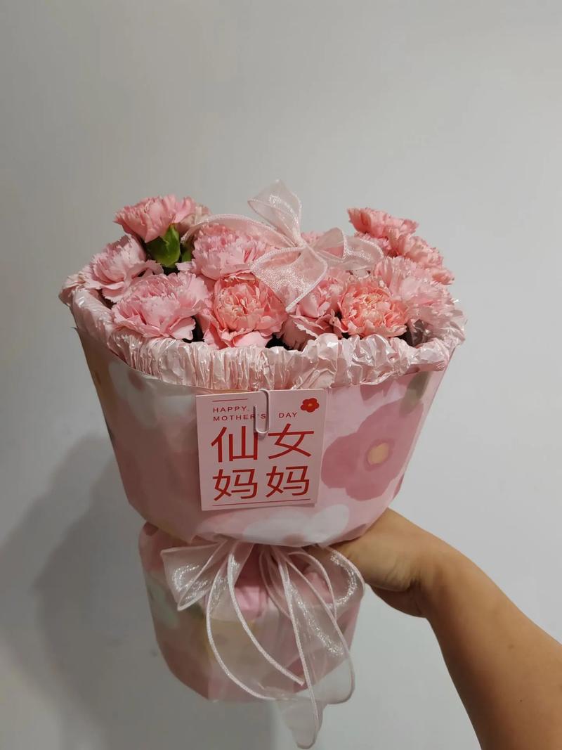 给母亲送花的方式有什么讲究(给母亲送鲜花)-第5张图片-花花知道网 给母亲送花的方式有什么讲究(给母亲送鲜花)-第5张图片-花花知道网