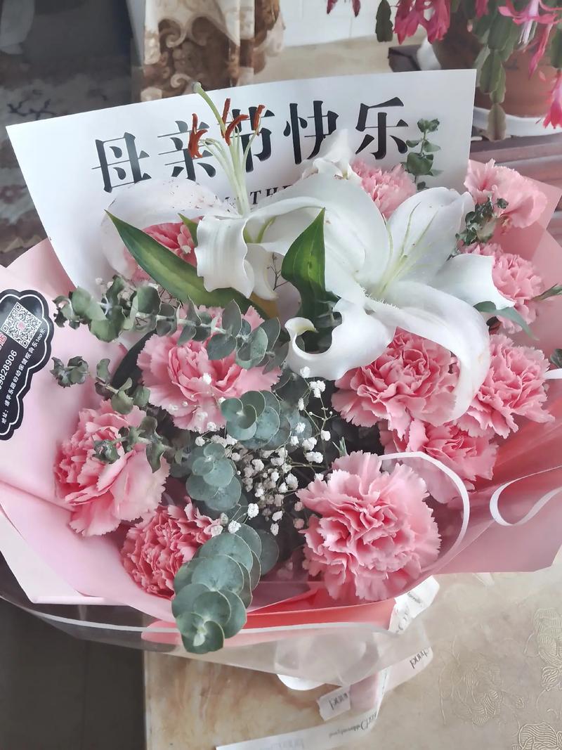 给母亲送花的方式有什么讲究(给母亲送鲜花)-第6张图片-花花知道网 给母亲送花的方式有什么讲究(给母亲送鲜花)-第6张图片-花花知道网
