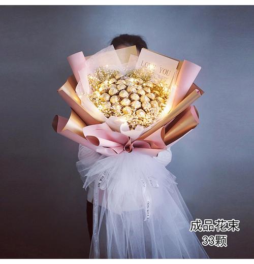12颗巧克力鲜花花束寓意(巧克力花束礼盒图片)-第7张图片-花花知道网 12颗巧克力鲜花花束寓意(巧克力花束礼盒图片)-第7张图片-花花知道网