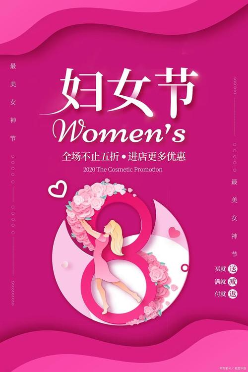 38节鲜花巧克力的寓意(巧克力 花语)-第1张图片-花花知道网 38节鲜花巧克力的寓意(巧克力 花语)-第1张图片-花花知道网