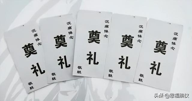 同事送花圈的讲究的简单介绍-第1张图片-花花知道网 同事送花圈的讲究的简单介绍-第1张图片-花花知道网