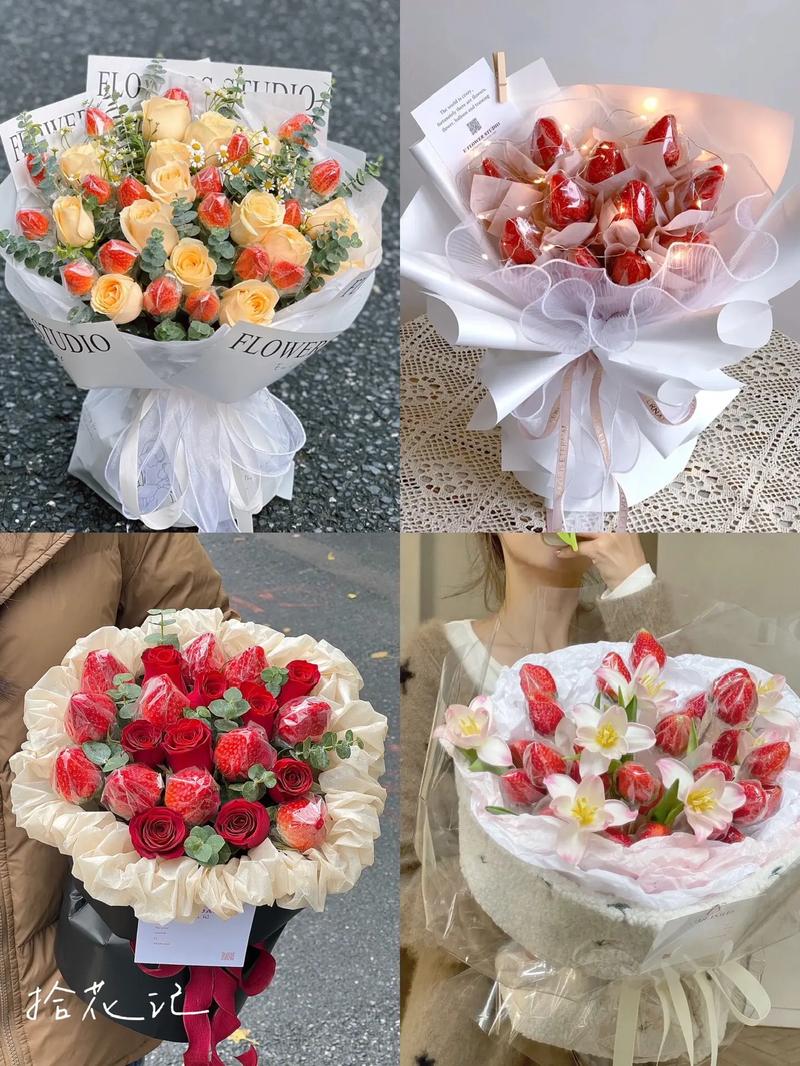 小菊草莓鲜花花语(草莓心菊花修剪)-第1张图片-花花知道网 小菊草莓鲜花花语(草莓心菊花修剪)-第1张图片-花花知道网