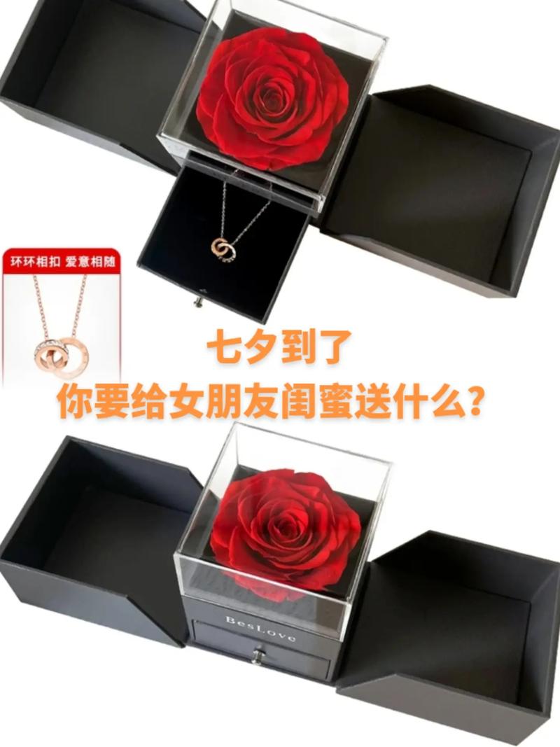 11支荔枝鲜花什么寓意(荔枝花33颗花语)-第5张图片-花花知道网 11支荔枝鲜花什么寓意(荔枝花33颗花语)-第5张图片-花花知道网