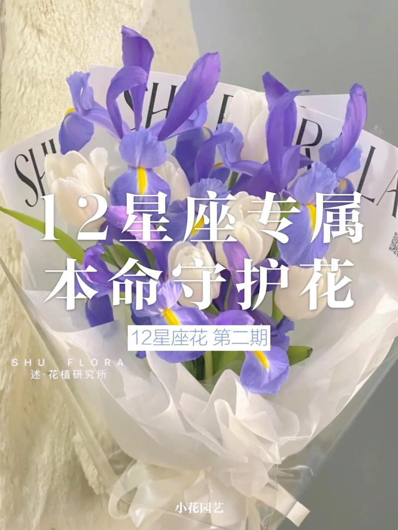998鲜花寓意(198朵鲜花代表什么意思)-第3张图片-花花知道网 998鲜花寓意(198朵鲜花代表什么意思)-第3张图片-花花知道网