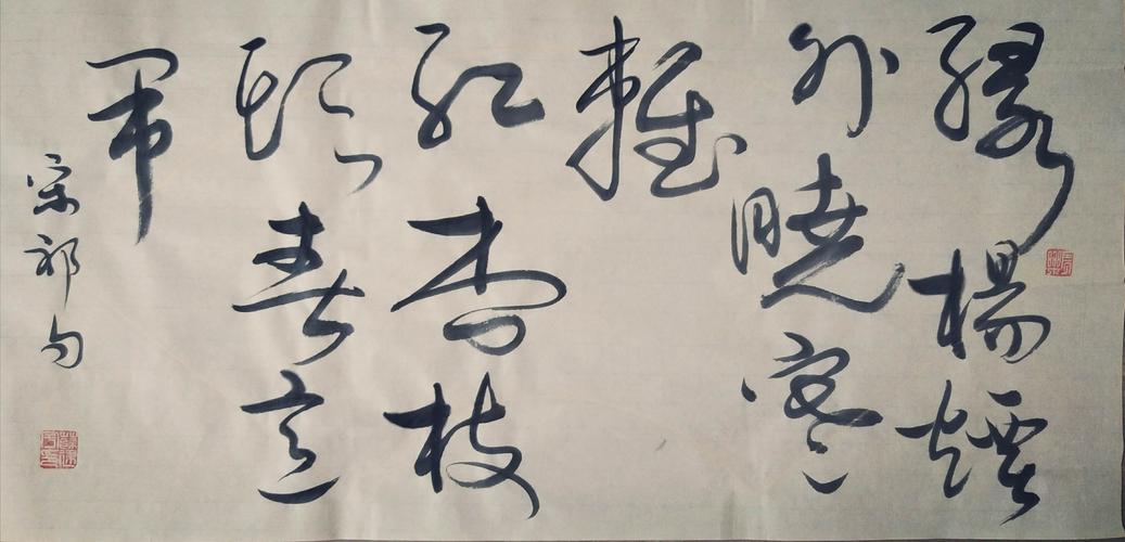 998鲜花寓意(198朵鲜花代表什么意思)-第4张图片-花花知道网 998鲜花寓意(198朵鲜花代表什么意思)-第4张图片-花花知道网