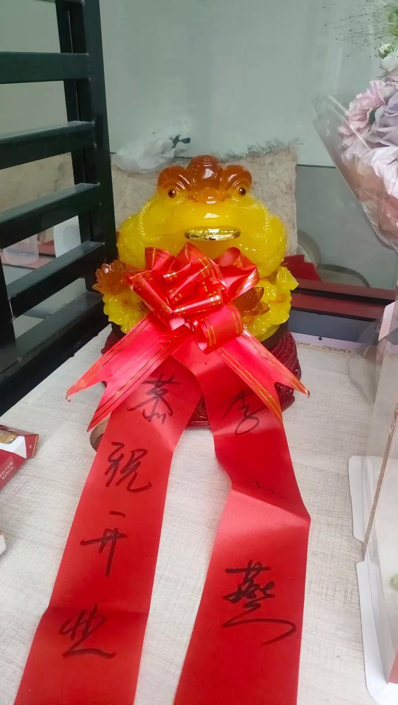 餐饮店开业送花篮的讲究(餐饮店开业送花篮的讲究有哪些)-第2张图片-花花知道网 餐饮店开业送花篮的讲究(餐饮店开业送花篮的讲究有哪些)-第2张图片-花花知道网