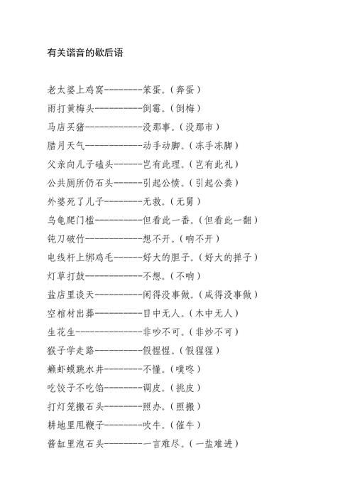 99朵黑白玫瑰鲜花寓意(99朵黑玫瑰的花语)-第3张图片-花花知道网 99朵黑白玫瑰鲜花寓意(99朵黑玫瑰的花语)-第3张图片-花花知道网