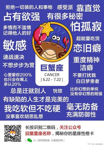 99朵黑白玫瑰鲜花寓意(99朵黑玫瑰的花语)-第4张图片-花花知道网 99朵黑白玫瑰鲜花寓意(99朵黑玫瑰的花语)-第4张图片-花花知道网
