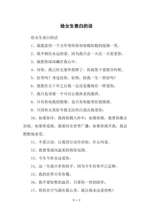 99朵黑白玫瑰鲜花寓意(99朵黑玫瑰的花语)-第7张图片-花花知道网 99朵黑白玫瑰鲜花寓意(99朵黑玫瑰的花语)-第7张图片-花花知道网