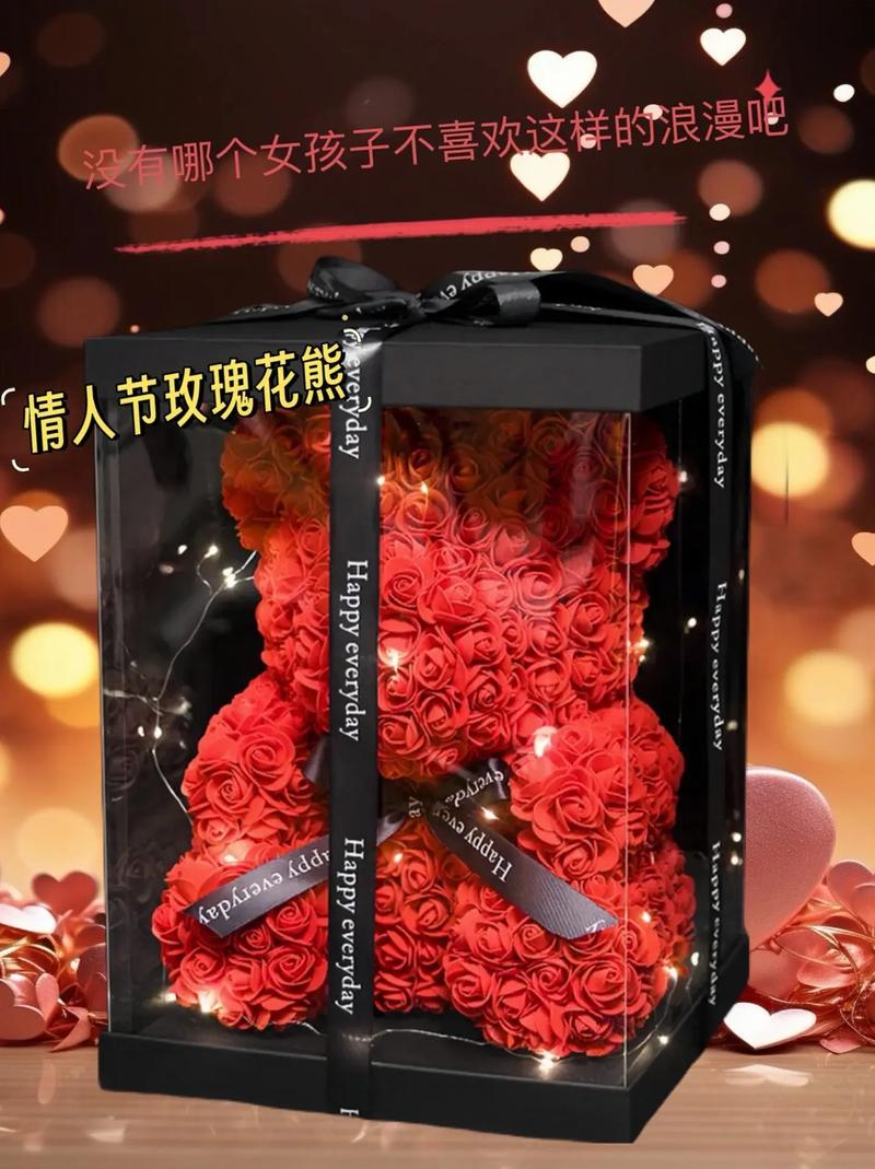 31朵鲜花寓意(鲜花31朵什么寓意)-第4张图片-花花知道网 31朵鲜花寓意(鲜花31朵什么寓意)-第4张图片-花花知道网