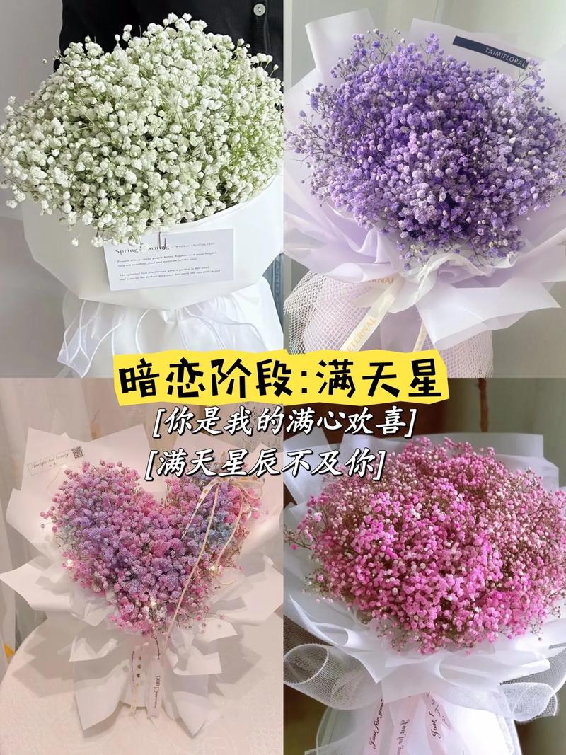 52朵生日鲜花花束寓意(52朵玫瑰花束花语)-第1张图片-花花知道网 52朵生日鲜花花束寓意(52朵玫瑰花束花语)-第1张图片-花花知道网