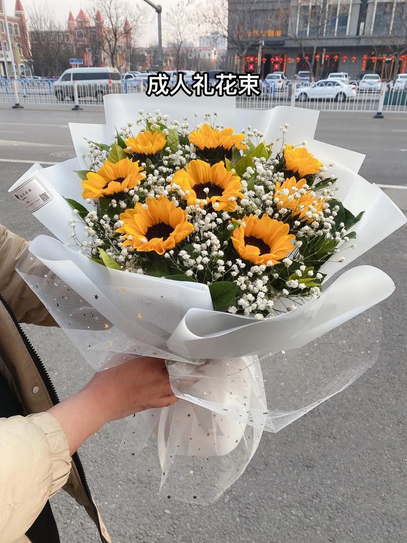 给男孩送花的讲究(给男孩子送花的寓意)-第2张图片-花花知道网 给男孩送花的讲究(给男孩子送花的寓意)-第2张图片-花花知道网