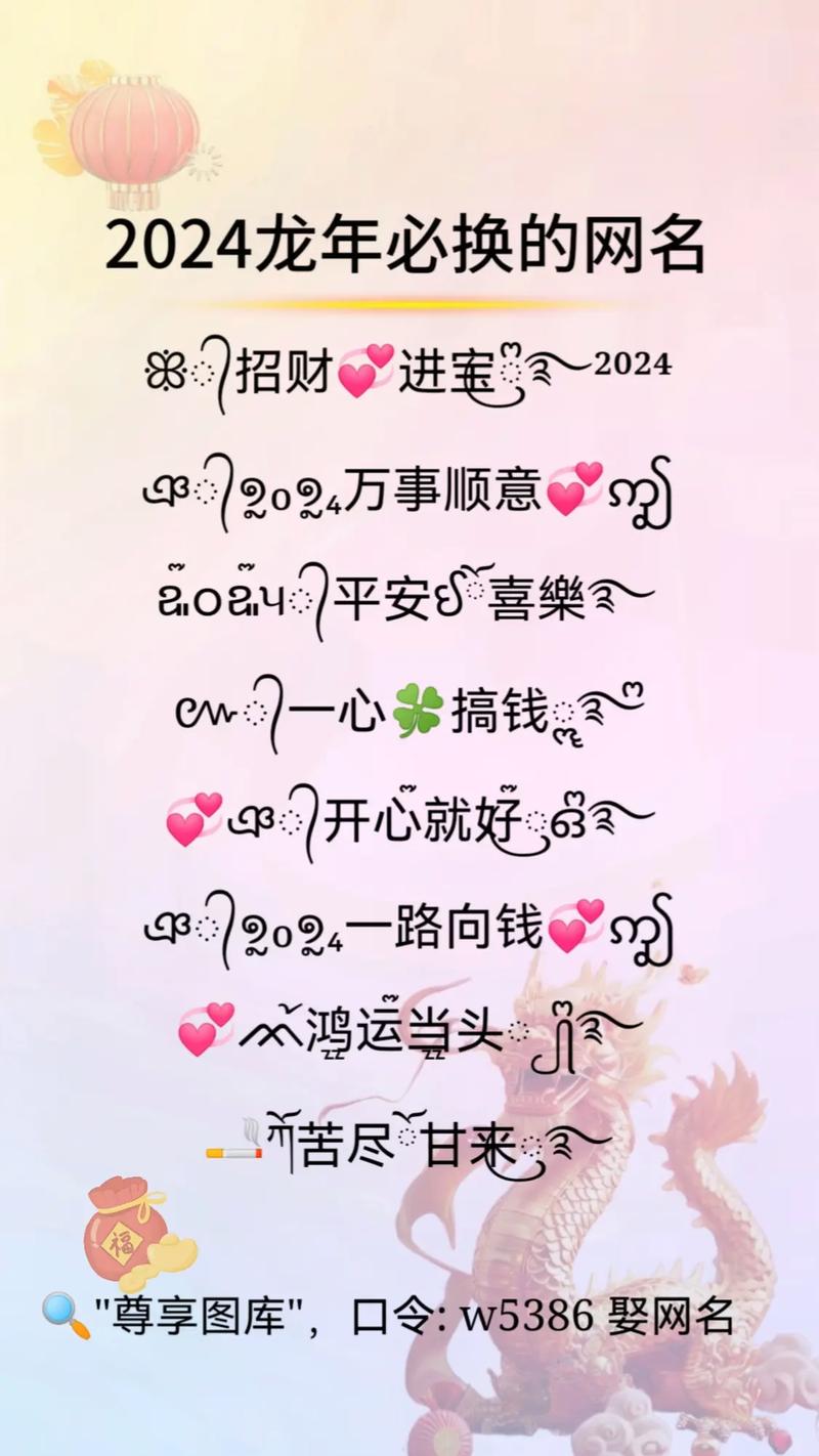 招财猫与鲜花花语(招财猫与鲜花花语区别)-第2张图片-花花知道网 招财猫与鲜花花语(招财猫与鲜花花语区别)-第2张图片-花花知道网