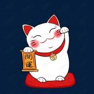 招财猫与鲜花花语(招财猫与鲜花花语区别)-第3张图片-花花知道网 招财猫与鲜花花语(招财猫与鲜花花语区别)-第3张图片-花花知道网