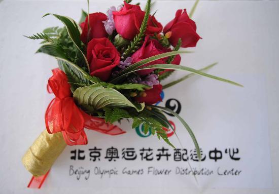 中国红鲜花花语(红色的中国花)-第6张图片-花花知道网 中国红鲜花花语(红色的中国花)-第6张图片-花花知道网