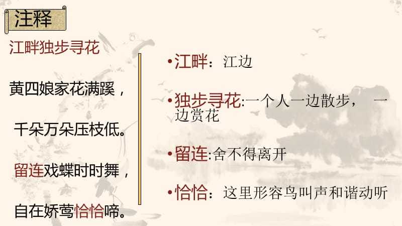 760朵鲜花什么寓意(760朵鲜花什么寓意和象征)-第2张图片-花花知道网 760朵鲜花什么寓意(760朵鲜花什么寓意和象征)-第2张图片-花花知道网