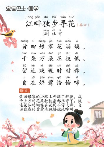 760朵鲜花什么寓意(760朵鲜花什么寓意和象征)-第6张图片-花花知道网 760朵鲜花什么寓意(760朵鲜花什么寓意和象征)-第6张图片-花花知道网