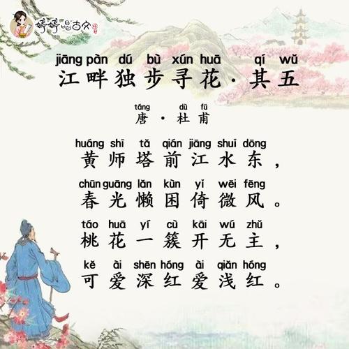 760朵鲜花什么寓意(760朵鲜花什么寓意和象征)-第8张图片-花花知道网 760朵鲜花什么寓意(760朵鲜花什么寓意和象征)-第8张图片-花花知道网