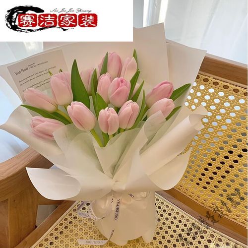 14朵鲜花寓意(14朵玫瑰花表示什么意思)-第1张图片-花花知道网 14朵鲜花寓意(14朵玫瑰花表示什么意思)-第1张图片-花花知道网