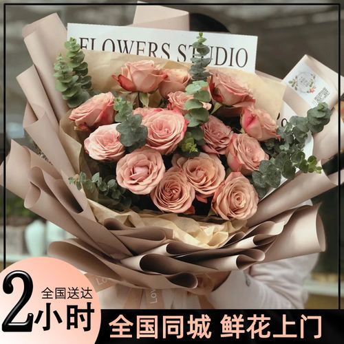 14朵鲜花寓意(14朵玫瑰花表示什么意思)-第2张图片-花花知道网 14朵鲜花寓意(14朵玫瑰花表示什么意思)-第2张图片-花花知道网