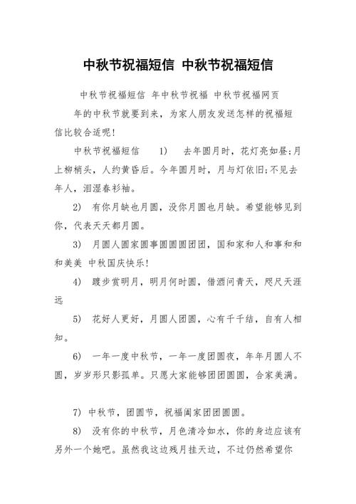 月饼鲜花花语大全(月饼花束图片大全)-第1张图片-花花知道网 月饼鲜花花语大全(月饼花束图片大全)-第1张图片-花花知道网