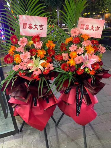 开张送花篮的讲究是什么(店铺开张送花篮有什么讲究吗)-第3张图片-花花知道网 开张送花篮的讲究是什么(店铺开张送花篮有什么讲究吗)-第3张图片-花花知道网