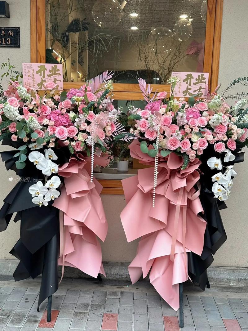 开张送花篮的讲究是什么(店铺开张送花篮有什么讲究吗)-第6张图片-花花知道网 开张送花篮的讲究是什么(店铺开张送花篮有什么讲究吗)-第6张图片-花花知道网