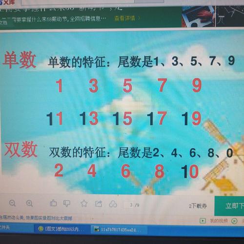 吃饭送花的仪式有哪些讲究(吃饭前送花还是送她回去送)-第4张图片-花花知道网 吃饭送花的仪式有哪些讲究(吃饭前送花还是送她回去送)-第4张图片-花花知道网