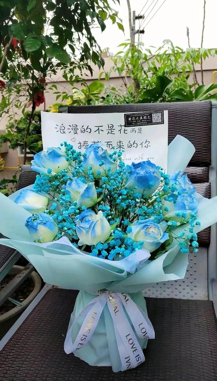 2018鲜花寓意(各类鲜花的寓意)-第4张图片-花花知道网 2018鲜花寓意(各类鲜花的寓意)-第4张图片-花花知道网