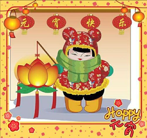过年送花灯的讲究(过年送灯寓意着什么)-第1张图片-花花知道网 过年送花灯的讲究(过年送灯寓意着什么)-第1张图片-花花知道网
