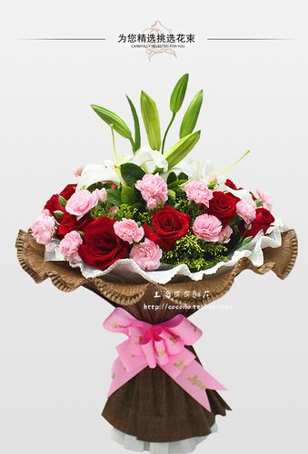 送母亲生日鲜花花语和寓意(送母亲生日的鲜花)-第4张图片-花花知道网 送母亲生日鲜花花语和寓意(送母亲生日的鲜花)-第4张图片-花花知道网