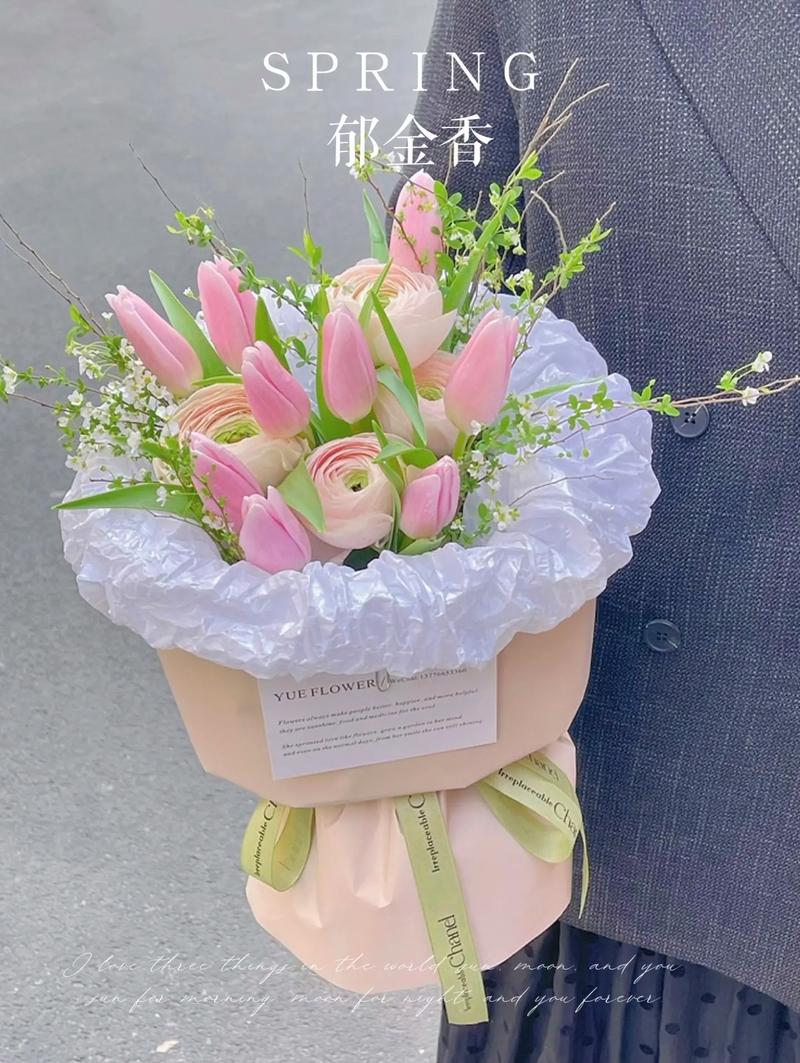 鲜花花束郁金香花语和寓意(鲜花郁金香有毒吗)-第7张图片-花花知道网 鲜花花束郁金香花语和寓意(鲜花郁金香有毒吗)-第7张图片-花花知道网