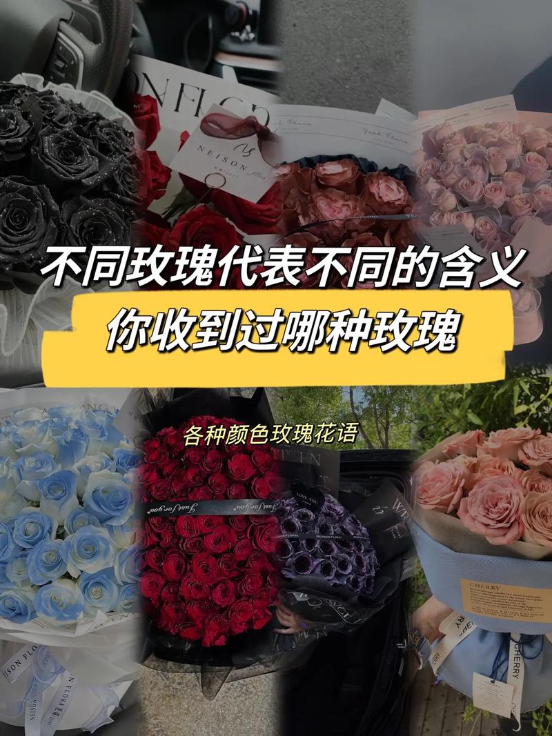 25支玫瑰鲜花代表的寓意(25支玫瑰什么意思)-第1张图片-花花知道网 25支玫瑰鲜花代表的寓意(25支玫瑰什么意思)-第1张图片-花花知道网