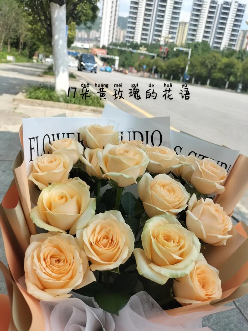 鲜花花语友情和爱情的区别(花语寓意友情)-第8张图片-花花知道网 鲜花花语友情和爱情的区别(花语寓意友情)-第8张图片-花花知道网