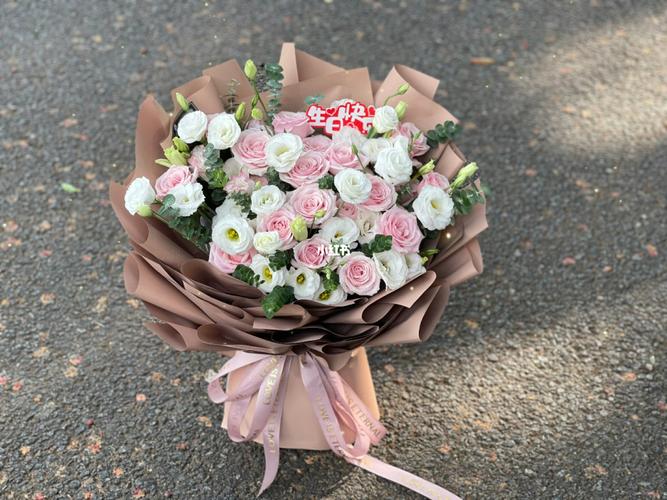 姐妹生日送花的颜色有讲究吗(姐妹生日送花的颜色有讲究吗)-第1张图片-花花知道网 姐妹生日送花的颜色有讲究吗(姐妹生日送花的颜色有讲究吗)-第1张图片-花花知道网