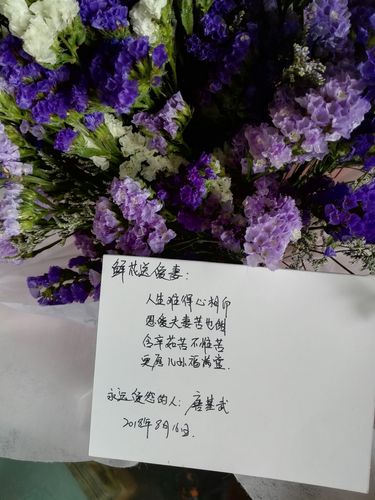 结婚送花的花童有什么讲究(结婚送花的花童有什么讲究吗)-第3张图片-花花知道网 结婚送花的花童有什么讲究(结婚送花的花童有什么讲究吗)-第3张图片-花花知道网