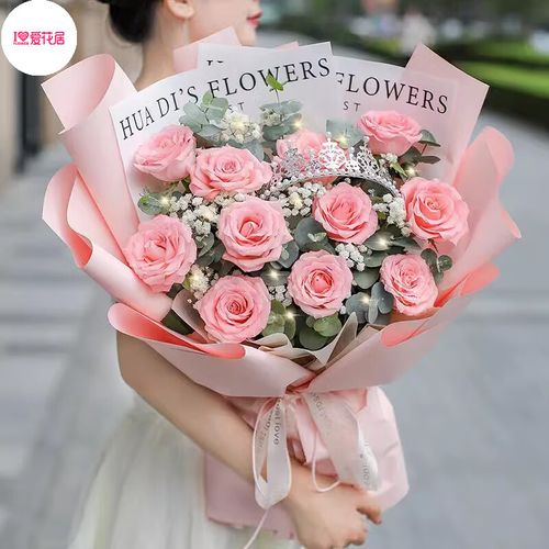 9朵鲜花寓意(九朵鲜花)-第2张图片-花花知道网 9朵鲜花寓意(九朵鲜花)-第2张图片-花花知道网