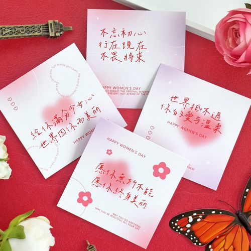 给老婆送花的纸条有什么讲究(给老婆送花写什么内容)-第2张图片-花花知道网 给老婆送花的纸条有什么讲究(给老婆送花写什么内容)-第2张图片-花花知道网