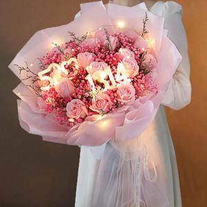 520不同鲜花寓意一样吗(520鲜花上写什么)-第4张图片-花花知道网 520不同鲜花寓意一样吗(520鲜花上写什么)-第4张图片-花花知道网