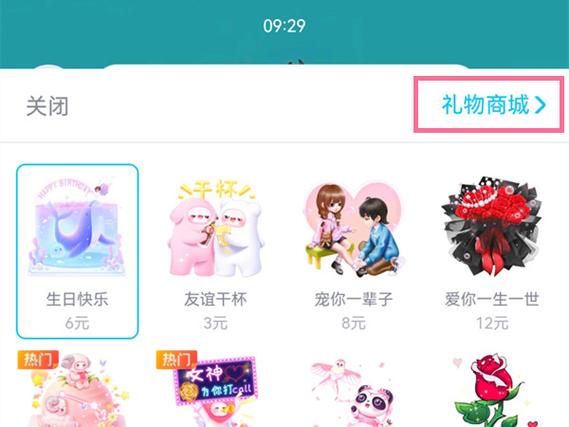 521收到鲜花寓意(521收到花怎么发朋友圈)-第2张图片-花花知道网 521收到鲜花寓意(521收到花怎么发朋友圈)-第2张图片-花花知道网