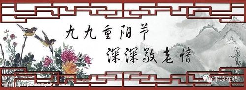 道教送花的讲究是什么(道教送花赞全文)-第5张图片-花花知道网 道教送花的讲究是什么(道教送花赞全文)-第5张图片-花花知道网