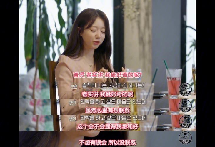 温居送花生的讲究是什么(温居送鲜花好吗)-第2张图片-花花知道网 温居送花生的讲究是什么(温居送鲜花好吗)-第2张图片-花花知道网