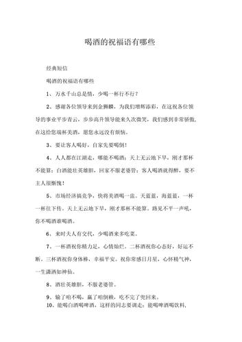 温居送花生的讲究是什么(温居送鲜花好吗)-第3张图片-花花知道网 温居送花生的讲究是什么(温居送鲜花好吗)-第3张图片-花花知道网