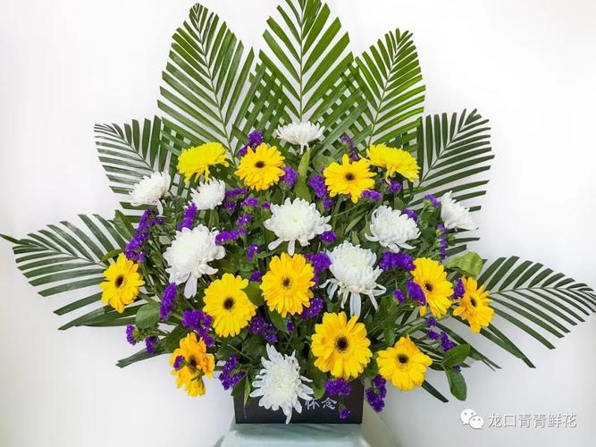 长辈鲜花花语是什么(长辈 鲜花)-第3张图片-花花知道网 长辈鲜花花语是什么(长辈 鲜花)-第3张图片-花花知道网