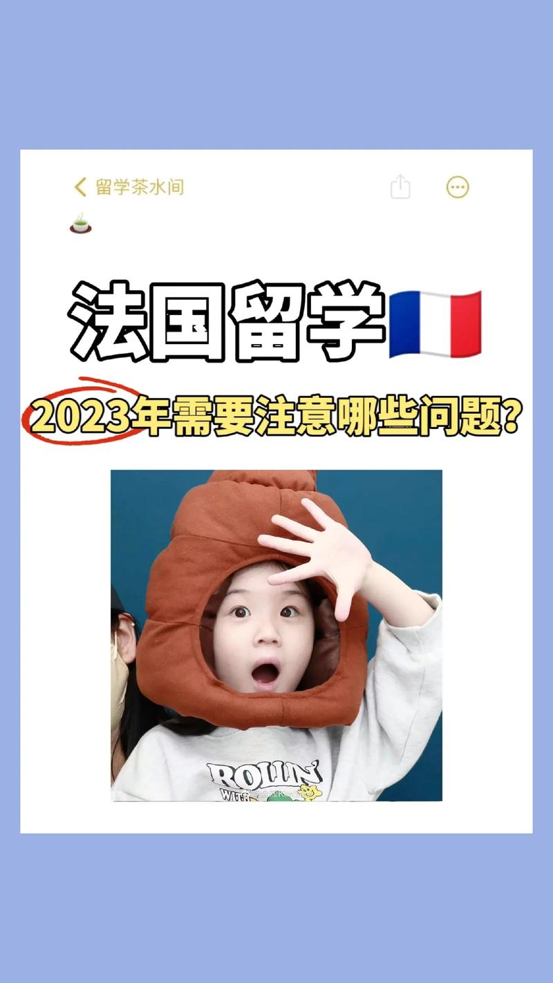 法国送花的讲究(法国人送花)-第2张图片-花花知道网 法国送花的讲究(法国人送花)-第2张图片-花花知道网