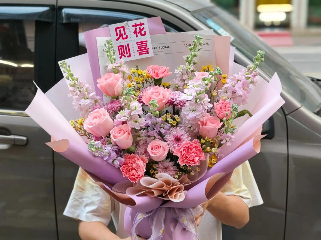 送鲜花花语送闺蜜(送花花语怎么写闺蜜)-第5张图片-花花知道网 送鲜花花语送闺蜜(送花花语怎么写闺蜜)-第5张图片-花花知道网