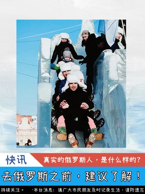 俄国人的送花讲究(俄罗斯人送花礼仪)-第4张图片-花花知道网 俄国人的送花讲究(俄罗斯人送花礼仪)-第4张图片-花花知道网